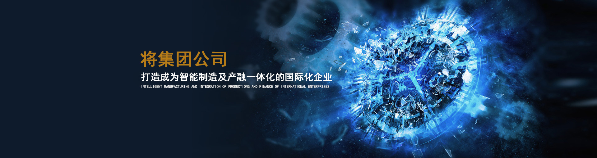 银河浏览器Galaxy介绍