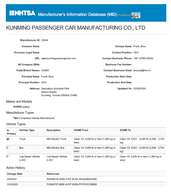 银河浏览器·Galaxy(中国)-官方网站