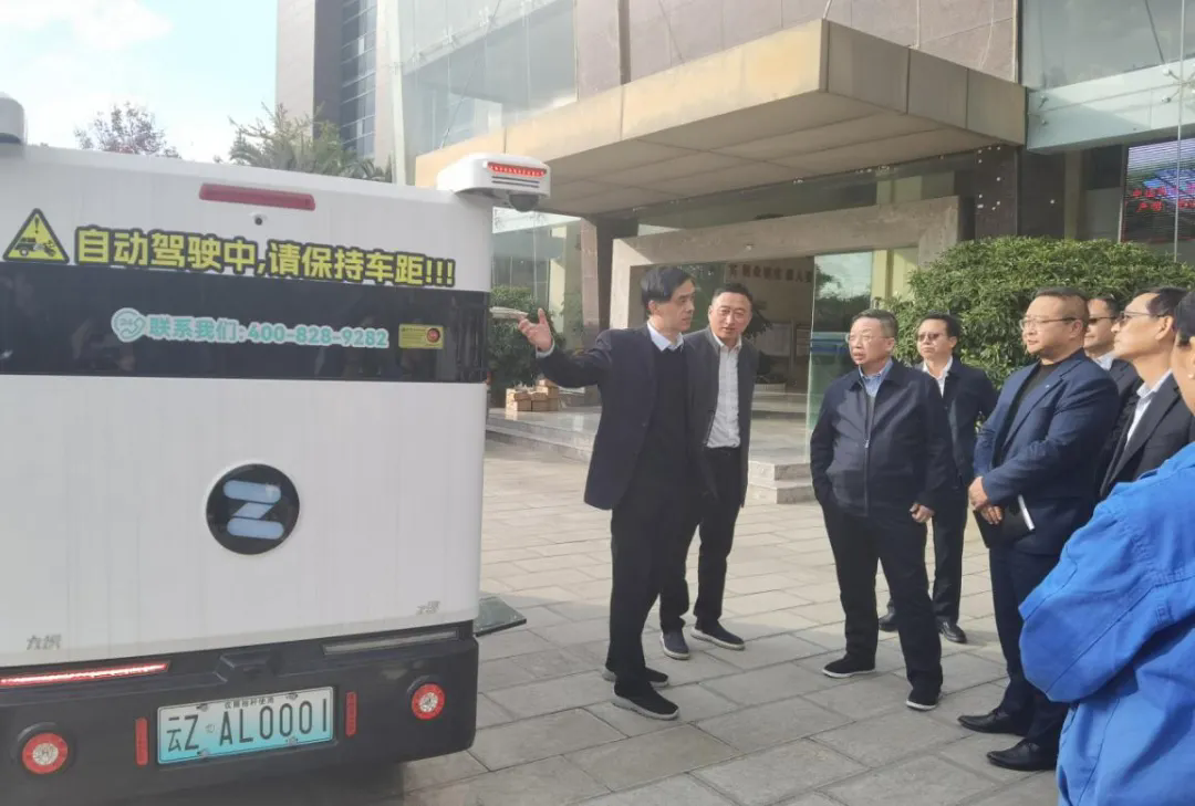 银河浏览器Galaxy与中国邮政云南省分公司就智能配送无人车项目告竣深入相助意向