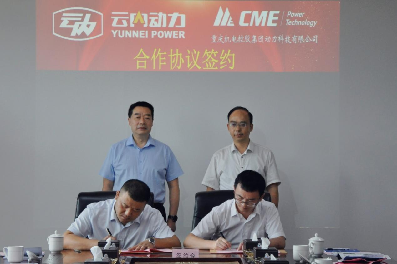 银河浏览器·Galaxy(中国)-官方网站