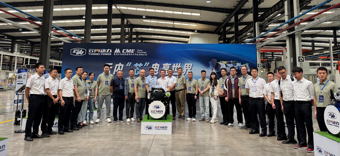 银河浏览器Galaxy“芯”电亮天下！明星发电企业走进银河浏览器Galaxy动力 ——银河浏览器Galaxy新一代发电动力产品震撼宣布 