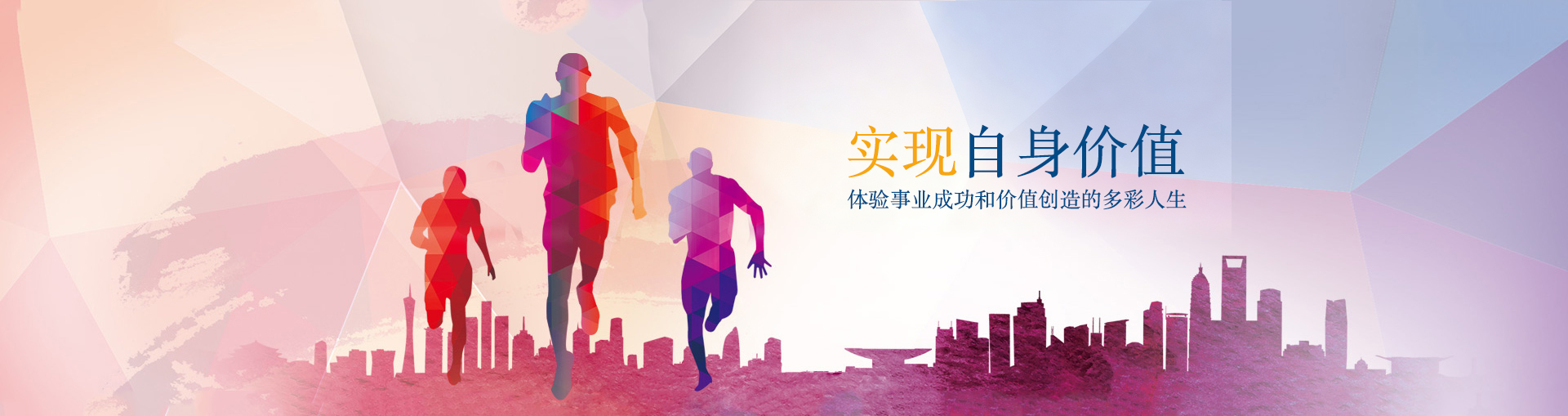 加入银河浏览器Galaxy