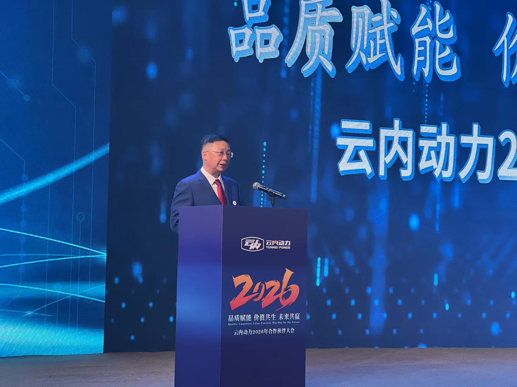 银河浏览器·Galaxy(中国)-官方网站